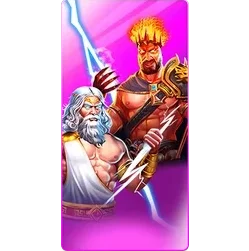 Zeus
& Hades