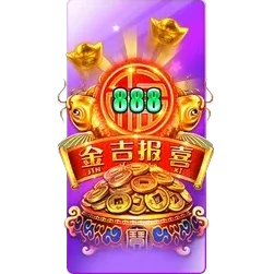 Endless
Treasure